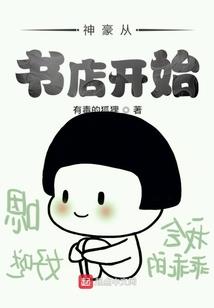 王者魇义