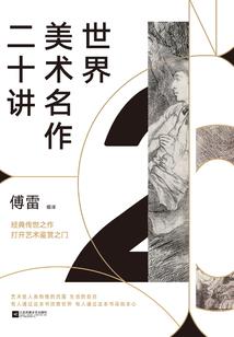 挽君之心