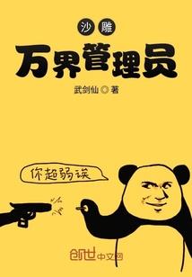 2018年某天的你和我