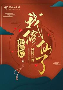 其实，我还爱吃鱼