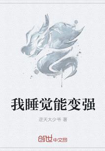 我不是你你也不是我