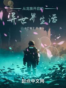 大哥你有心上人了吧