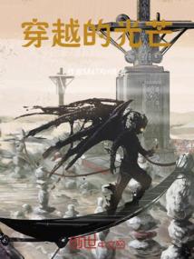 厄运中的幸运