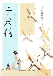 恋爱校园曲