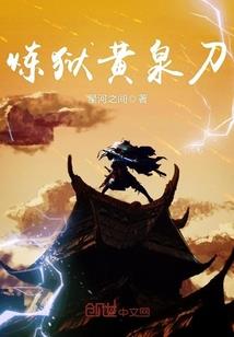 魔法糖果
