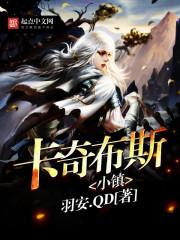 与之千年彼岸花开