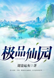 初恋男神，傲又甜！