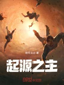 九转灭仙