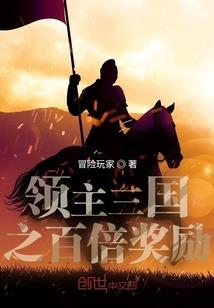 冷面王爷的丑医妃