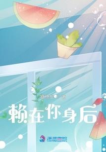 魔本无情