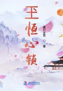 末道神路