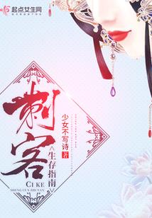 煜玥飞歌