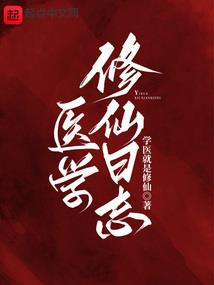 马甲绝不能掉