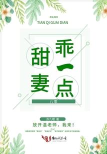 素罗衫