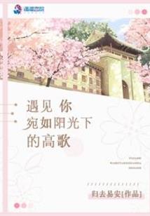 富态
