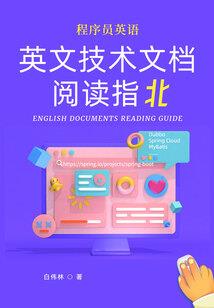 无限穿越时代