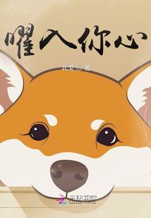 末世，大佬的亿万物资