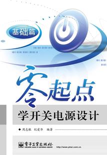 海贼之钓钓果实