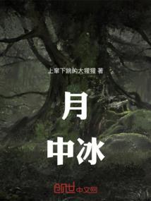 严语怡心