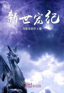 缘来恩赐