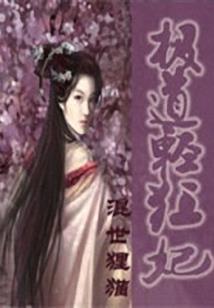 恰似少年归