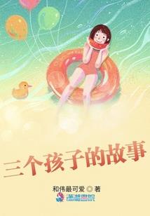 那一米阳光