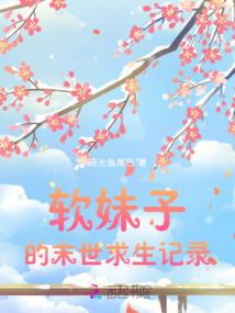 神逛天下