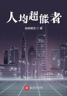 悲鸣之舞血色骑士