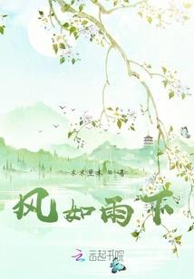 女王与炼金术
