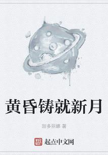神的叛逆系统