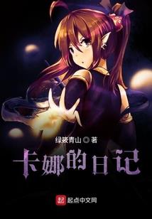 金融大帝传