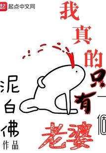 再次震世