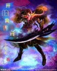 枫中落叶