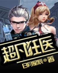 微风已凌乱