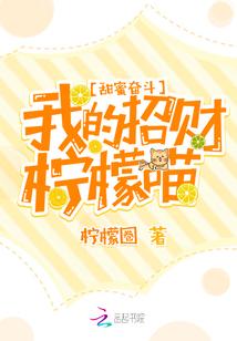 到今犹恨轻离别