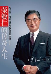 生命看淡不服就干