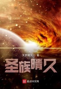穿越：召唤王者英雄完虐鬼子！
