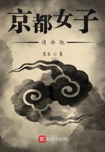 一窍不通