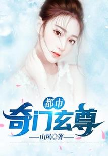 蓝涩情殇
