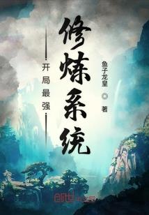凤凰涅磐之医毒圣女