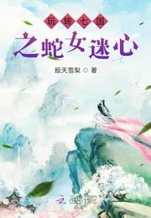 许你半世芳华