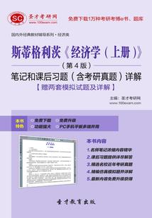 御龙神帝