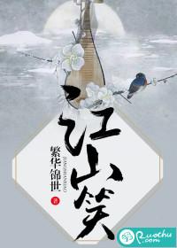 初恋不是小事