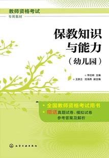 趁大佬刚下山，单纯好骗