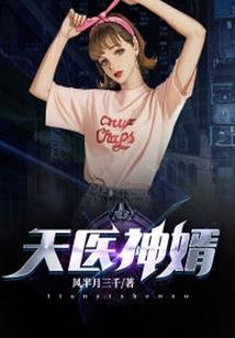 沈先生的心头爱