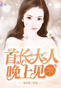 炼狱魔尊