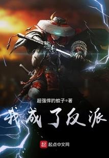 揽燕戈