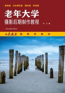永世之寻