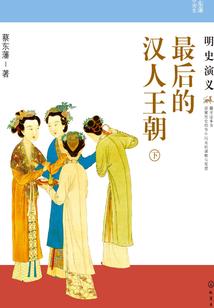 两情相悦之夏天驾到
