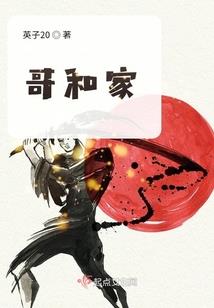 天涯明月路